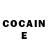 Кетамин ketamine Liudmyla Protas