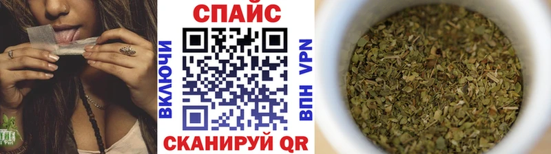 БУТИРАТ вода  Пушкино 