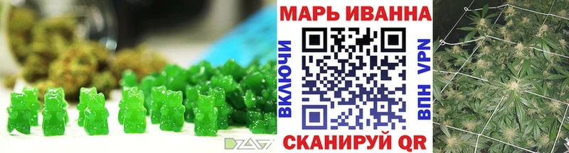 блэк спрут ТОР что такое наркотик Пушкино Canna-Cookies марихуана