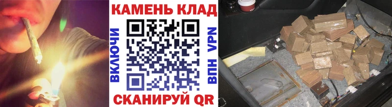 где купить наркоту Пушкино Гашиш ice o lator