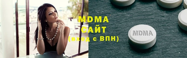 mdpv Алзамай