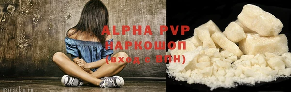 mdpv Алзамай