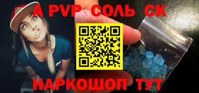 mdpv Среднеуральск
