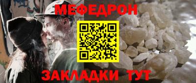 МДМА Тверь
