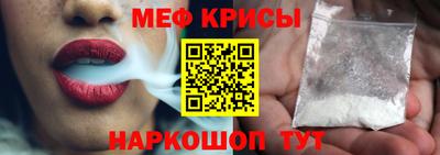 герыч Тара