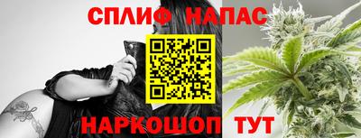 МДМА Тверь