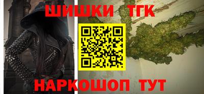 МДМА Тверь