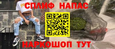 mdpv Среднеуральск