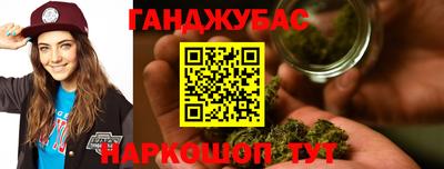 мескалин Татарск