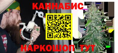 герыч Тара
