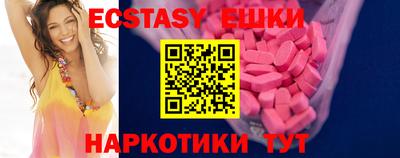mdpv Среднеуральск
