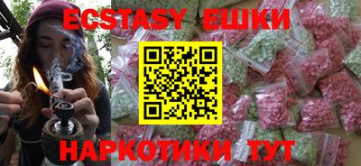 mdpv Среднеуральск
