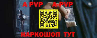 герыч Тара