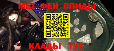 МДМА Тверь