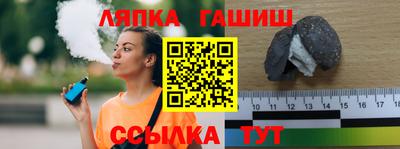 мескалин Татарск