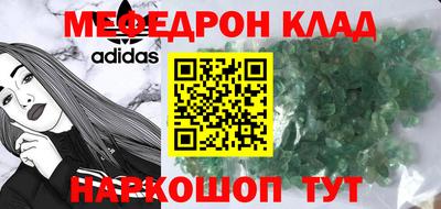 mdpv Среднеуральск