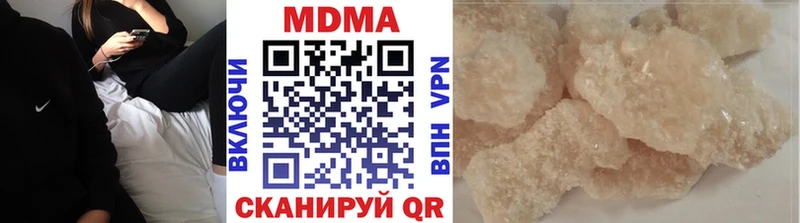 KRAKEN ссылка  Пушкино  MDMA VHQ 