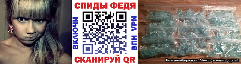 купить наркотики цена  Пушкино  МЕТАМФЕТАМИН витя 