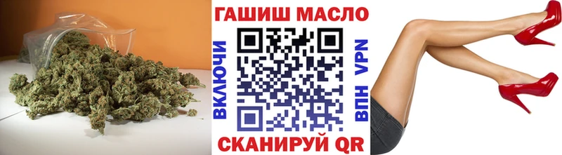 купить цена мега как войти ТГК вейп с тгк Пушкино